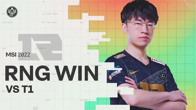 体育中超第14轮：8场打进28球 争冠五队全部取胜