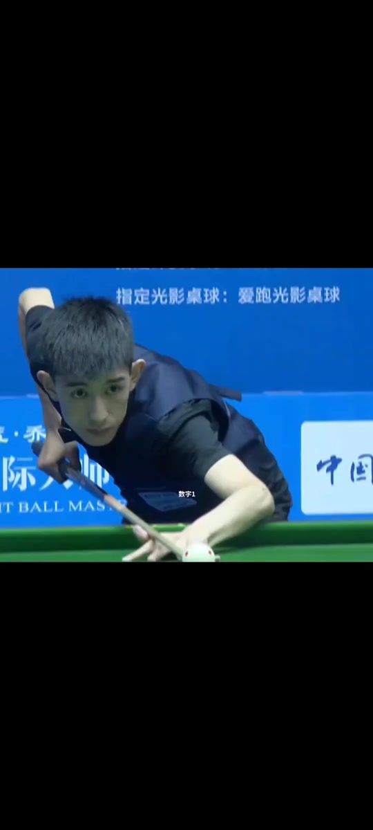 地域成熟 地域成熟