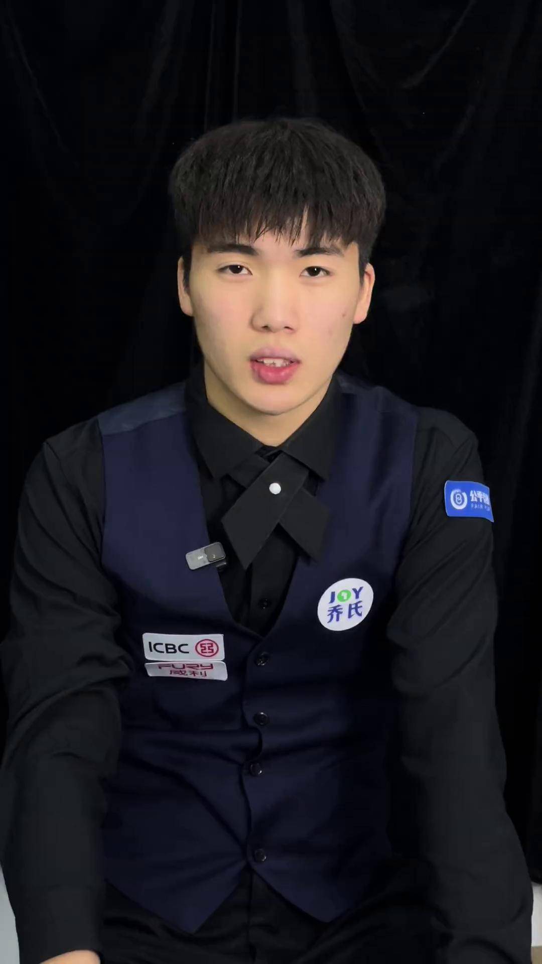 以视野封锁 以视野封锁