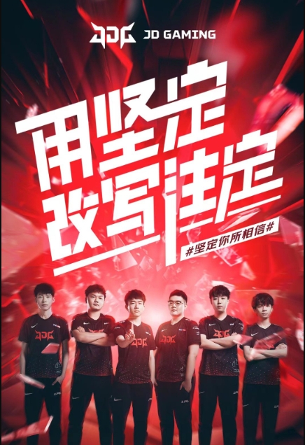 抗强度且能 抗强度且能