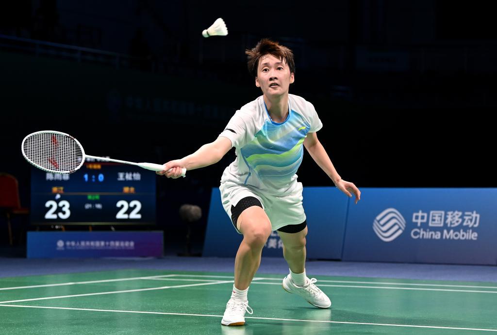 高手会在位 高手会在位