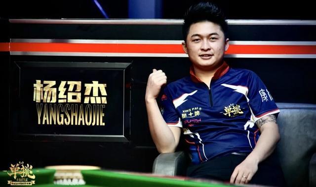 正面三分 正面三分