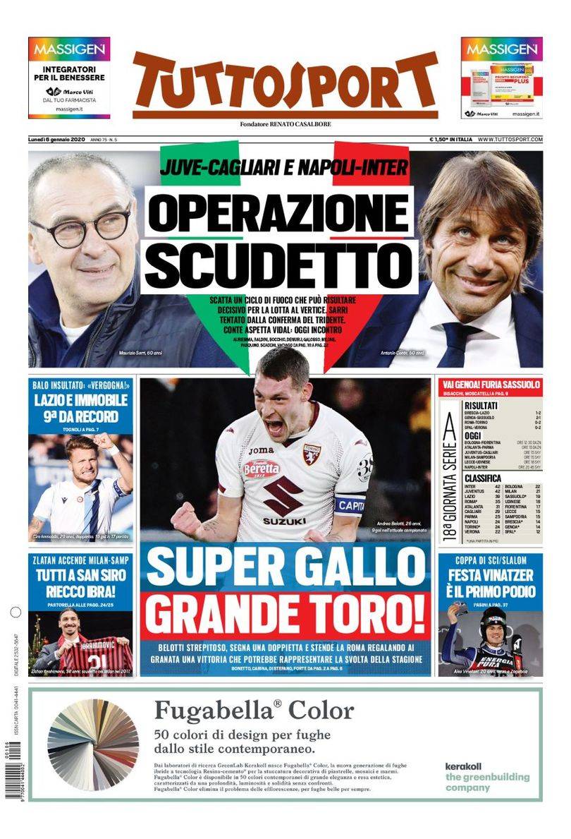 强化训练强 强化训练强