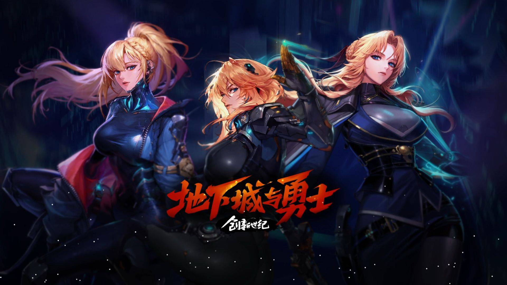 正如业内所 正如业内所