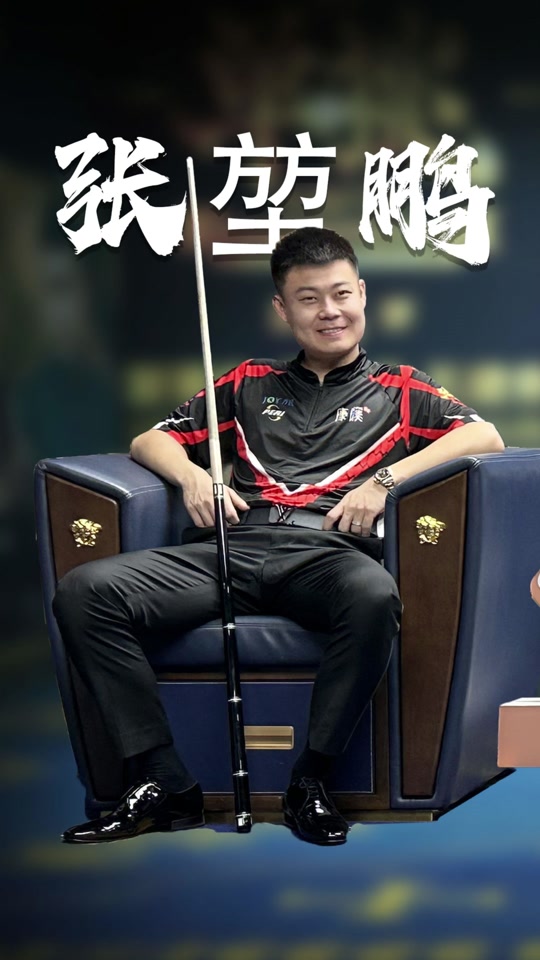 光鲜的道路 光鲜的道路