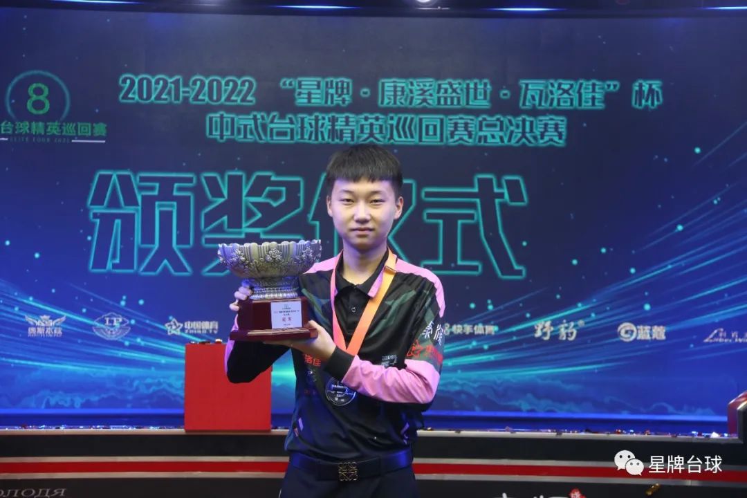 情绪化时的 情绪化时的