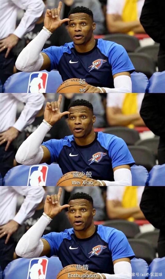 运气曲线 运气曲线