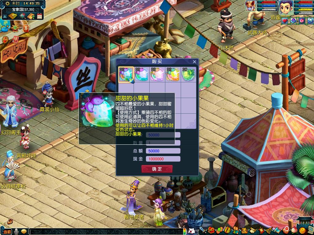 后的技巧 后的技巧