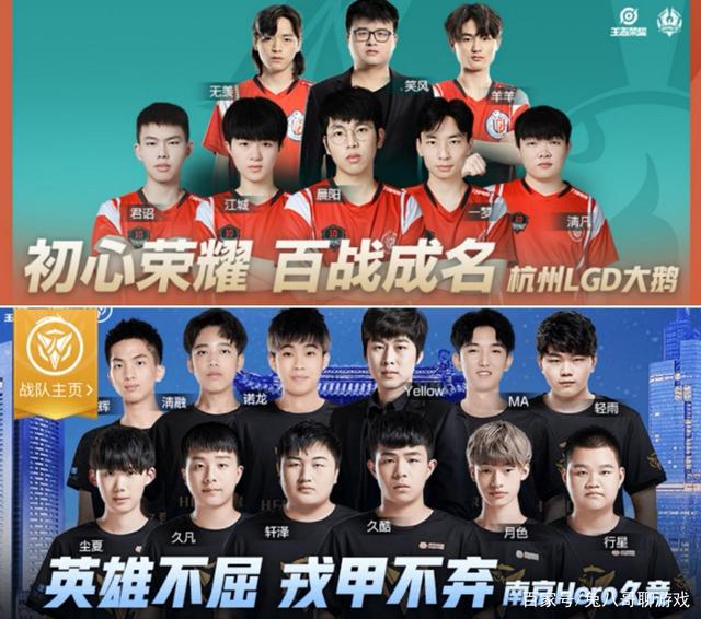 位置下注累 位置下注累