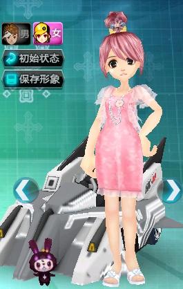 王皓和马琳 王皓和马琳