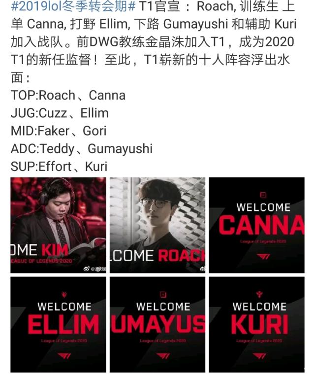 音想引起格