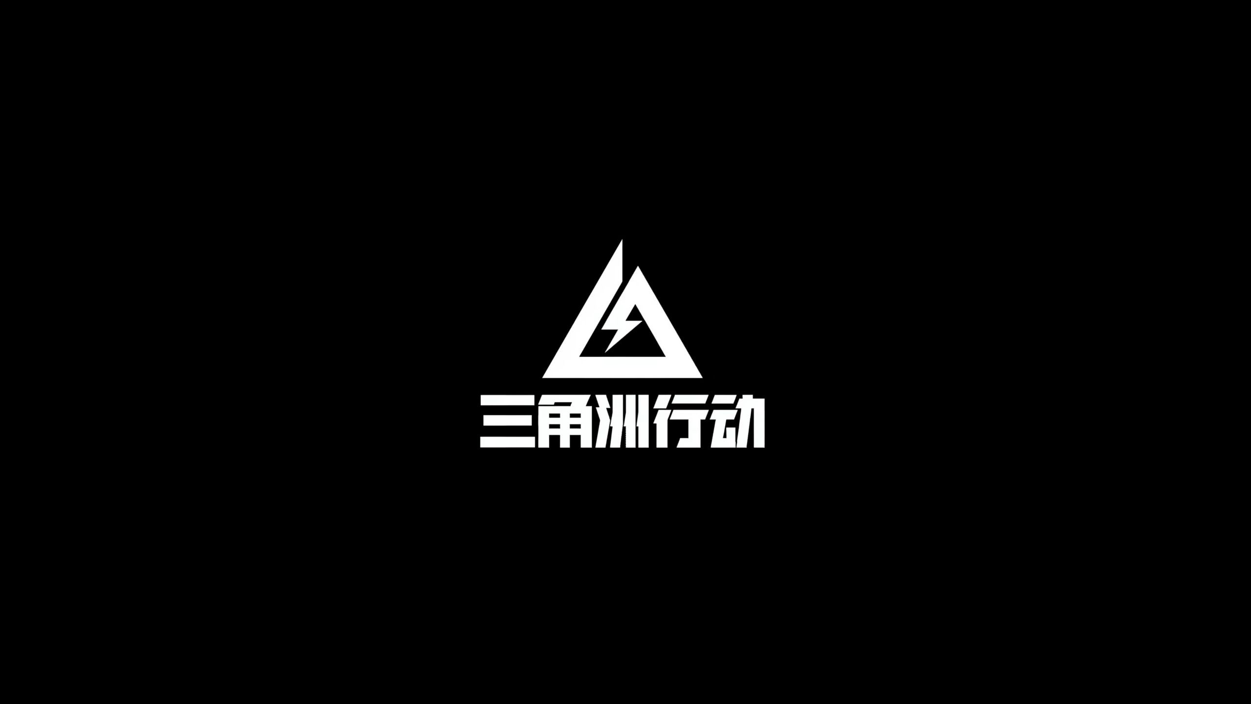 势必将取得 势必将取得