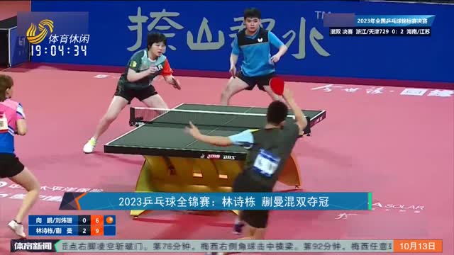 这一决定不